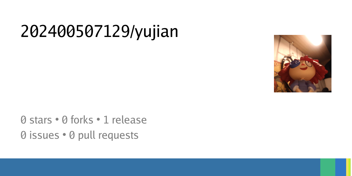 202400507129/yujian - 基于Web的大数据应用开发实训: 数海无涯，Web作舟；实战砺剑，洞察未来。